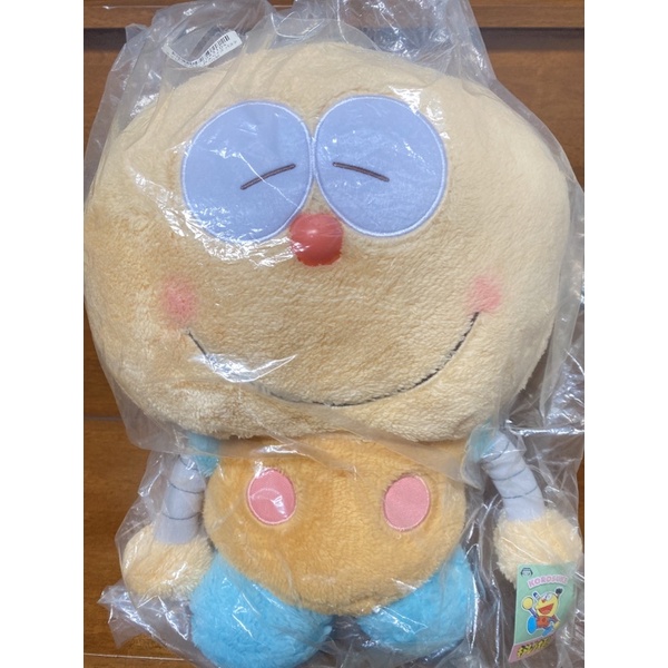 ตุ๊กตา Kurosuke (Jamma)