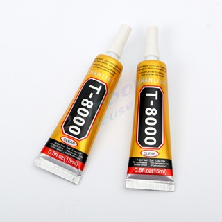 Rainbow กาวติดหน้าจอทัสกรีน T-7000 T-8000 B-7000 (15ML) กาวเอนกประสงค์ Repair glue