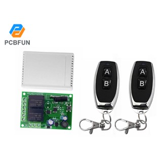 Pcbfun DC6-24V 433Mhz สวิตช์รีโมตคอนโทรลไร้สาย 2CH สําหรับประตูลูกกลิ้ง