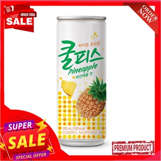 ดงวอนคูลพิส น้ำสับประรดผสมโยเกิร์ต 230มลDONGWON COOLPIS PINEAPPLE10%+YOGURT230ML