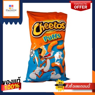 ชีโตสพัฟ 255 กรัม/Cheetos Puffs 255gCheetos Puffs 255g/Cheetos Puffs 255g