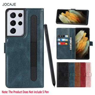 Flip Leather S Pen Slot Phone Case For Samsung Galaxy S21 Ultra Wallet Card Slot Stylus Pen Socket Book cover For SM-G99