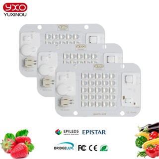 ชิปไฟ led AC 220V 50w 380nm-780nm สําหรับปลูกพืชในร่ม 1 ชิ้น