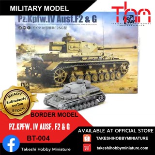 Border Model 1/35 BT-004 Pz.Kpfw. IV Ausf. F2 &amp; G