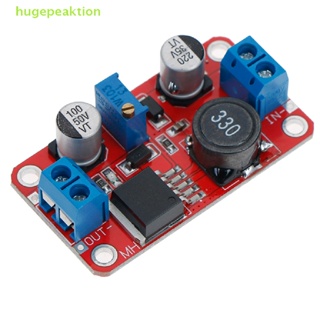 Hugepeaktion โมดูลแปลงแรงดันไฟฟ้า 5A DC-DC 3.3V-35V เป็น 5V 6V 9V 12V 24V
 ดี