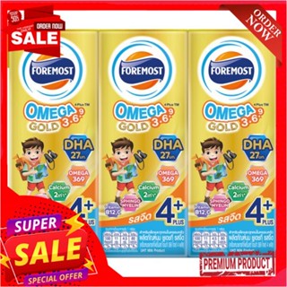 โฟร์โมสต์โอเมก้าโกลด์4+รสจืด180มล.แพ็ค 3FOREMOST OMEGA GOLD 4+ PLAIN 180ML.PACK 3