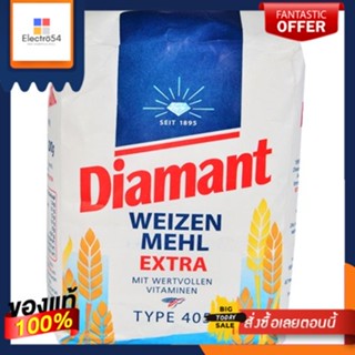 White Wheat T405 Diamant 500g/ข้าวสาลีขาว T405 เพชร 500gWhite Wheat T405 Diamant 500g/White Wheat T405 Diamond 500g