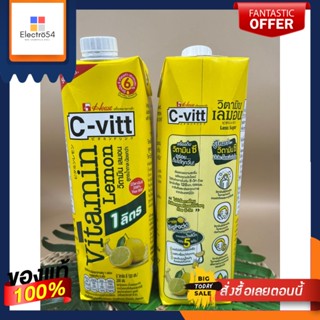 (แพ็ค2)Lemon Big C-Vitt 1 L/มะนาวใหญ่ ซี-วิต 1 ลิตร(Pack2)Lemon Big C-Vitt 1 L/Large Lime C-Vitt 1 L