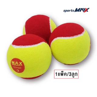 ลูกเทนนิสสำหรับเด็ก MAAX STAGE 3 Red ลูกเทนนิสสำหรับเด็กอายุ 5-8 ปี (3Balls/Pack แพ็คละ 3 ลูก)