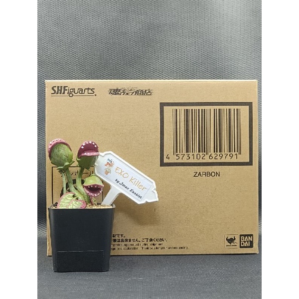♨️ USED Official Brown Carton Box Zarbon S.H.FIGUARTS SHF Figuarts Dragonball Dragon Ball Bandai กล่องน้ำตาล #EXO.Killer