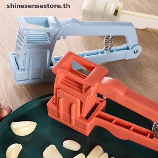 Shine เครื่องตัดกระเทียม ขิง พลาสติก อเนกประสงค์ 1 ชิ้น