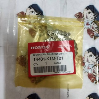 โซ่ราวลิ้น (RK-M)(25HDS-90LE) สำหรับรุ่น MSX GROM ปี 2021 อะไหล่แท้ HONDA 14401-K1M-T01