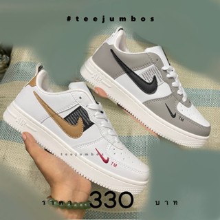 รองเท้า Nike Air Force 1 Low 🔥⚠️🌵 GradeB