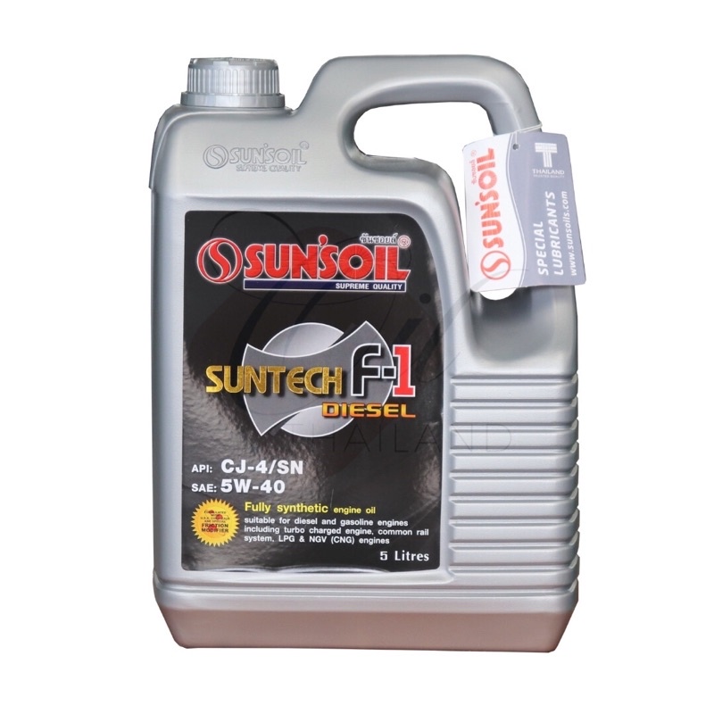 ซันซอยล์ ซันเทค F-1 ดีเซล  (SUN’SOIL SUNTECH F-1 DIESEL)