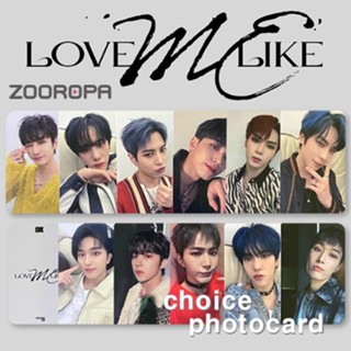 [ZOOROPA/A Photo card] OMEGA X LOVE ME LIKE (Original/JUMPUPENT)