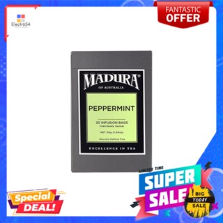 มาดูรา เปปเปอร์มินต์ อินฟิวชั่น 30กรัมMADURA PEPPERMINT INFUSION 30G