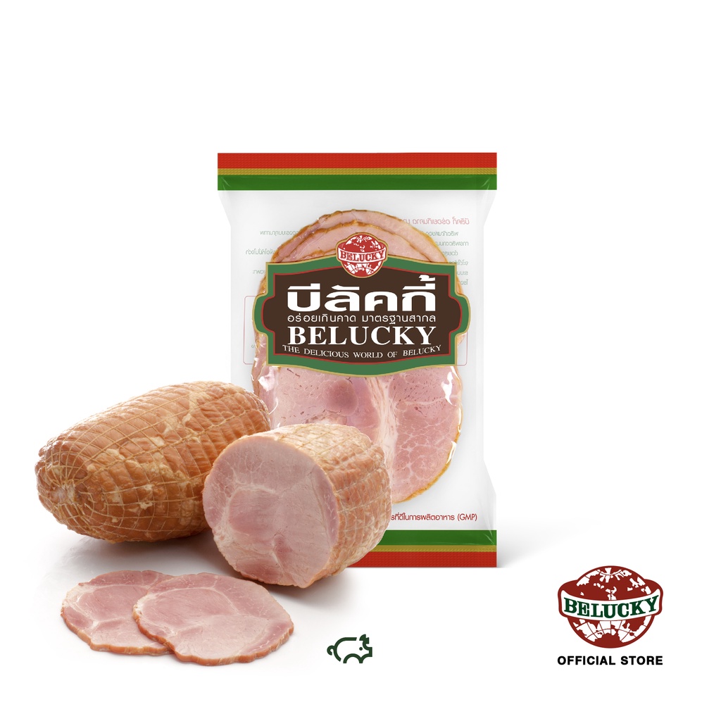Belucky บีลัคกี้ Paris Ham ปารีสแฮม ( 200g / 1,000g )