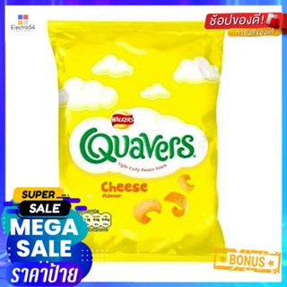 Walkers Quavers Cheese Snack 20g วอล์กเกอร์ ควอเวอร์ส ชีสสแน็ค 20g