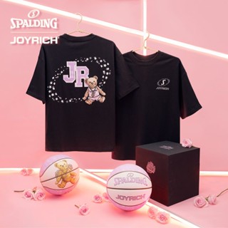 เสื้อยืด พิมพ์ลายบาสเก็ตบอล Joyrich Joint Tanabata Limited Edition สําหรับผู้ชาย