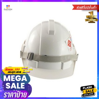 หมวกนิรภัยพลาสติก HDPE มาตรฐานมอก. GAGE สีขาวHDPE SAFETY HELMET TIS GAGE WHITE