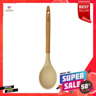 ที่ตักซุปซิลิโคน COOK CHARMY SA2980CC สีครีม ด้ามไม้SILICONE SOUP LADLE WITH WOODEN HANDLE COOK CHARMY SA2980CC CREAM