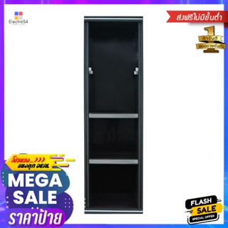 ช่องเสริมแนวตั้ง KING GRAND PLATINUM 25x94 ซม. สีเทาKITCHEN CABINET KING GRAND PLATINUM 25X94CM GRAY