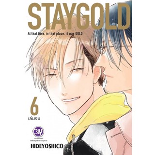 STAY GOLD ステイ ゴールド STAY GOLD