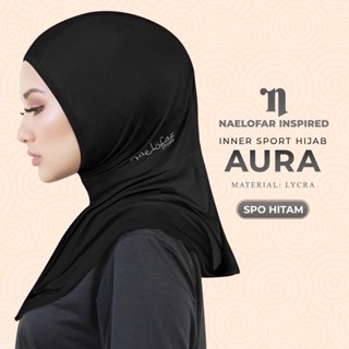 นีโลฟา  ฮิญาบ สปอร์ต  รุ่น NAWLOFAR AURA SPORT HIJAB