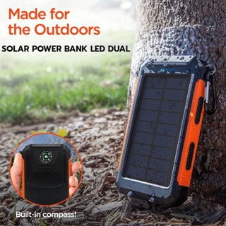 Solar Power Bank LED Dual Built-In Compass แบตเตอรี่สำรอง ไฟคู่พร้อมเข็มทิศในตัว แบตสำรอง เพาเวอร์แบงค์