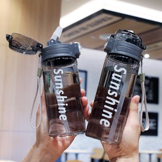 ขวดน้ำพลาสติก700ml กระบอกน้ำพกพาแบบยกดื่ม water bottle วัสดุ PP ใส่น้ำร้อนได้ bpa free