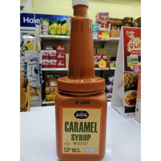 Juniper Caramel Syrup 800 กรัม