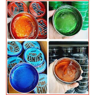 Pomade คละสี 4 สี 4 กลิ่น