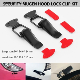 DOUSUN 2X Universal Bumper Security Hook Quick Release Fastener Lock Clip Kit Car Truck TH