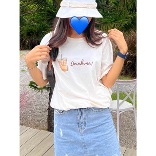 เสื้อยืด cotton 100% ลายน่ารัก | Drink me! collection