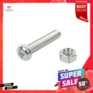 สกรูเกลียวมิลน็อต JP DEXZON 5X25 มม. 25 ตัวMACHINE SCREW WITH NUT JP DEXZON 5X25MM 25PCS