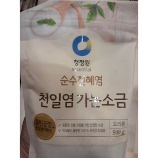 แดชัง เกลือบริโภคไม่เสริมไอโอดีน 500g