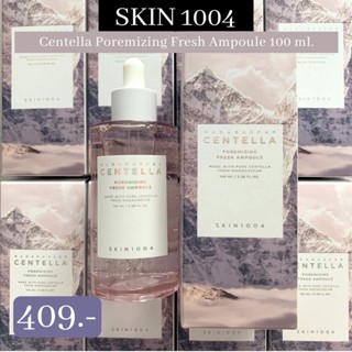 พร้อมส่ง✅ SKIN1004 Madagascar Centella Poremizing Fresh Ampoule 30-100 ml สูตรกระชับรูขุมขน