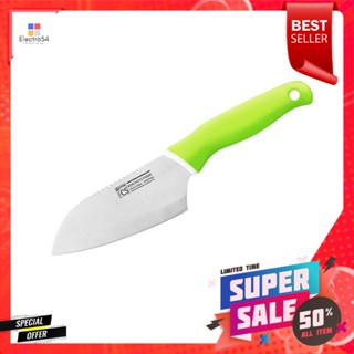 มีด SANTOKU 5 นิ้ว CS ด้ามสีเขียวSANTOKU KNIFE CS COLOR HANDLE 5IN GREEN