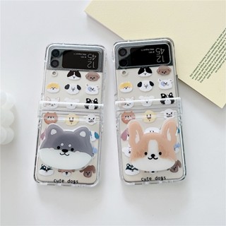 เคสโทรศัพท์มือถือ ป้องกันกระแทก สําหรับ Samsung Galaxy Z Flip 4 Z Flip 3 5G