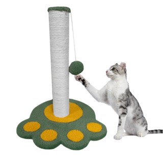 ที่ฝนเล็บแมว ที่ลับเล็บแมว เสาลับเล็บแมว 3 สี  ของเล่นแมว ขนาด 30x32x40 Cat Scratcher Post Sikan Pet