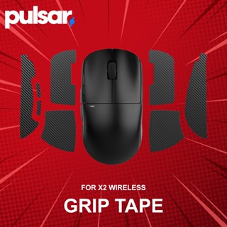 แผ่นกันลื่น Pulsar Grip Tape for X2 (Thin)