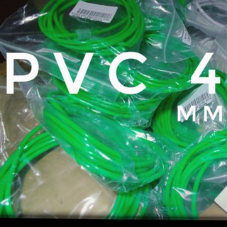 เชือกอะไหล่ PVC 4mm (มีใย - ไม่ยืดหยุ่น) Replacement Rope