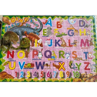 จิ๊กซอว์ 77 ชิ้น A-Z , 1-10 เสริมพัฒนาการเด็ก JigsawPuzzle 77 Pcs. ไดโนเสาร์ โปเกม่อน เกมราคาถูกมีของพร้อมส่ง