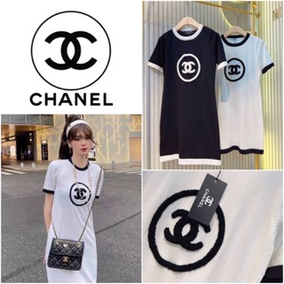 ชุดเดรสไหมพรม Chanel