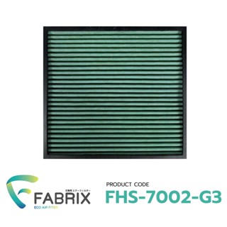 FABRIX กรองแอร์รถยนต์ Honda ( Accord ,FD,FB , Civic , CR-V , Odyssey , StepWGN ) FHS-7002