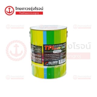 TPI สีรองพื้น NP100SW 1GL |แกลลอน| TTR Store