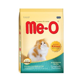 อาหารแมว Me-O Kittens Persian มีโอ สำหรับลูกแมวเปอร์เซีย 1.1 KG