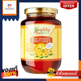 Raw Organic Honey Healthy Mate 630g/น้ำผึ้งอินทรีย์ดิบ เฮลท์ตี้เมท 630gRaw Organic Honey Healthy Mate 630g/Raw Organic H