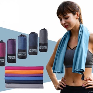 ผ้าเช็ดตัว แห้งเร็ว UltraLight 76x152 ซม. ขนาดใหญ่ ผ้าเช็ดตั…