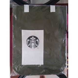 สตาบัค Starbucks ของใหม่ พร้อมส่งจากไทย